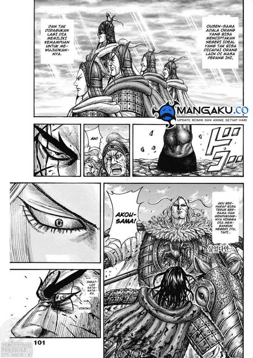 Kingdom Chapter 792 Gambar 18