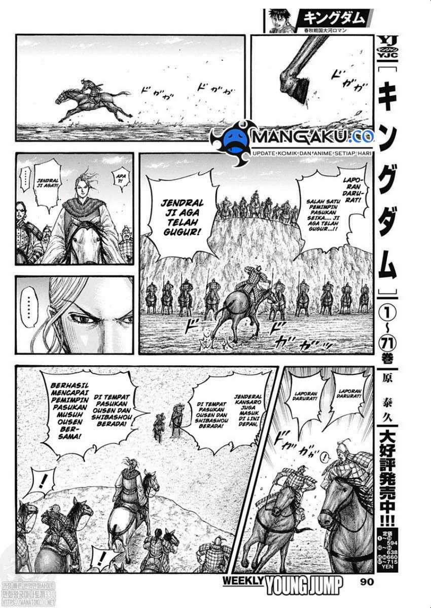 Kingdom Chapter 792 Gambar 7