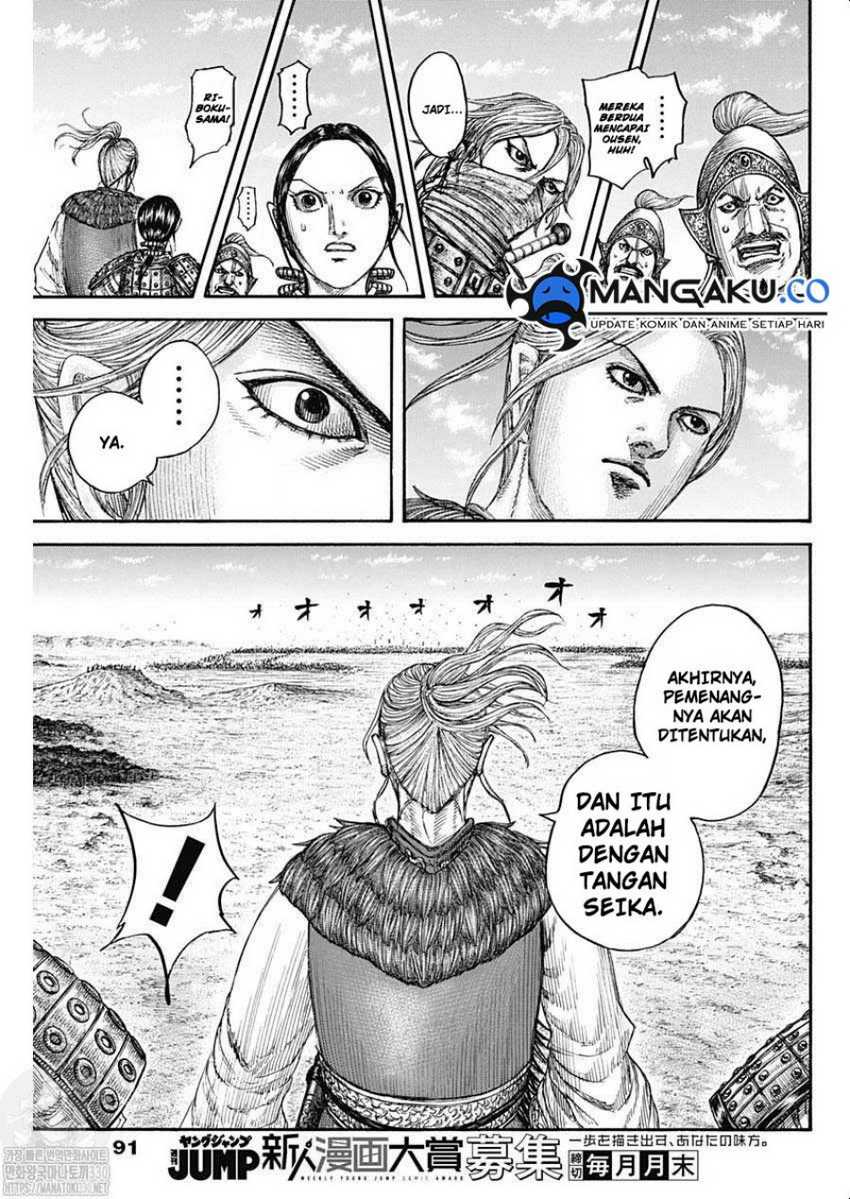 Kingdom Chapter 792 Gambar 8