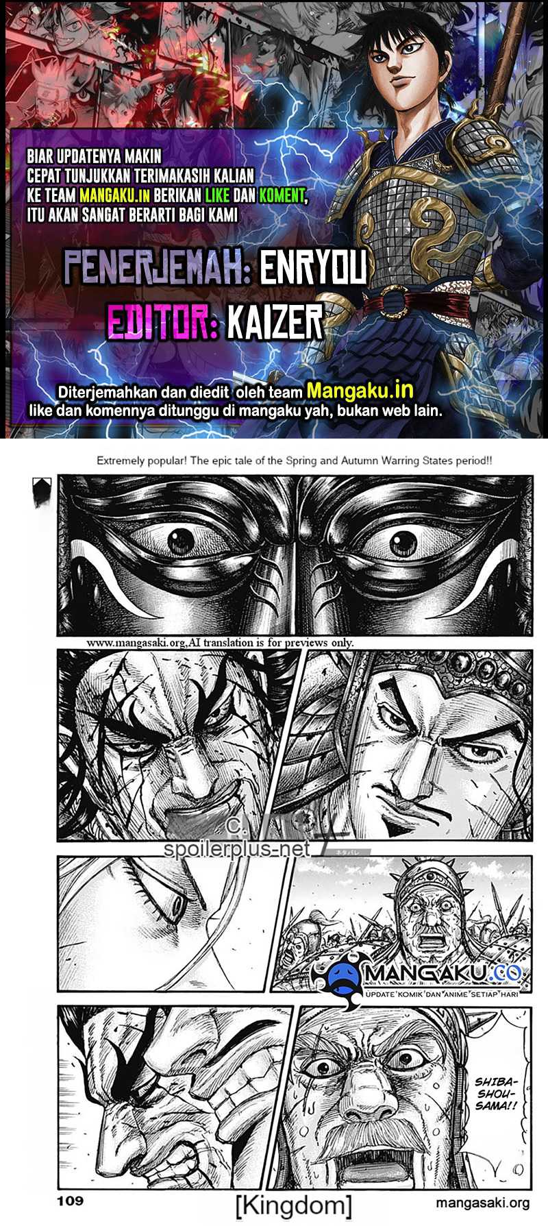 Baca Komik Kingdom Chapter 790 Gambar 1