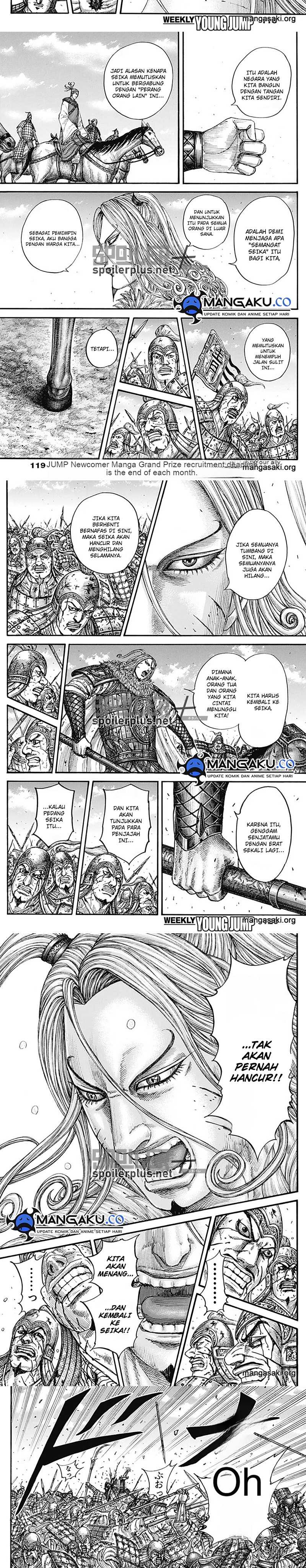 Kingdom Chapter 790 Gambar 5