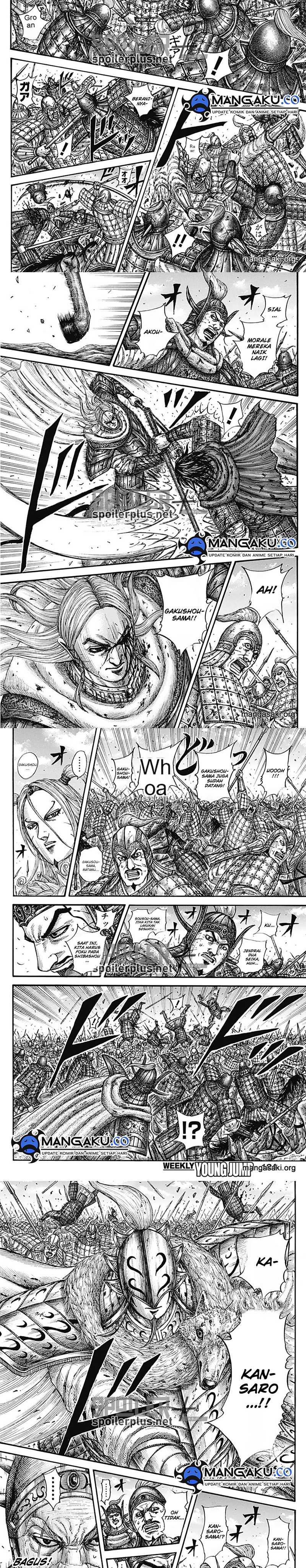 Kingdom Chapter 790 Gambar 6