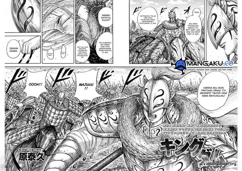 Baca Manga Kingdom Chapter 788 Gambar 2