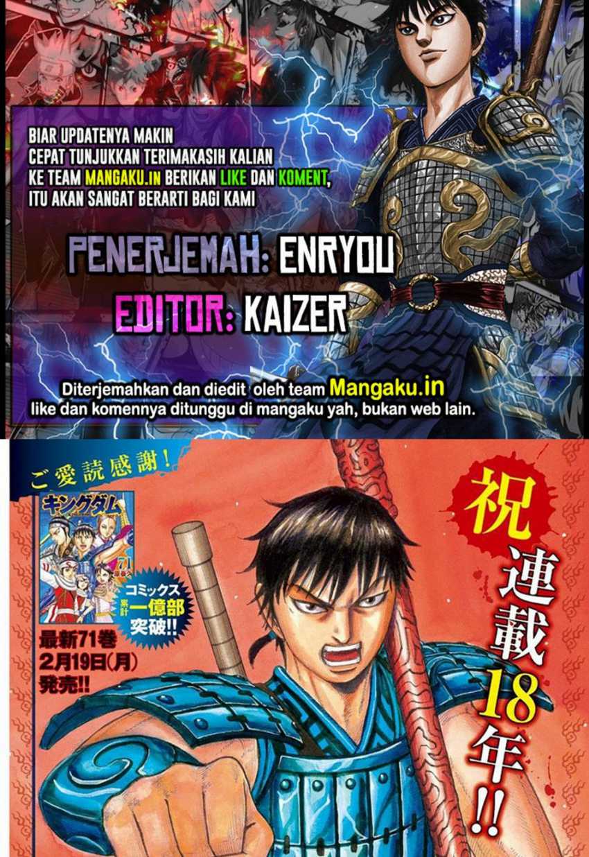 Baca Komik Kingdom Chapter 786 Gambar 1