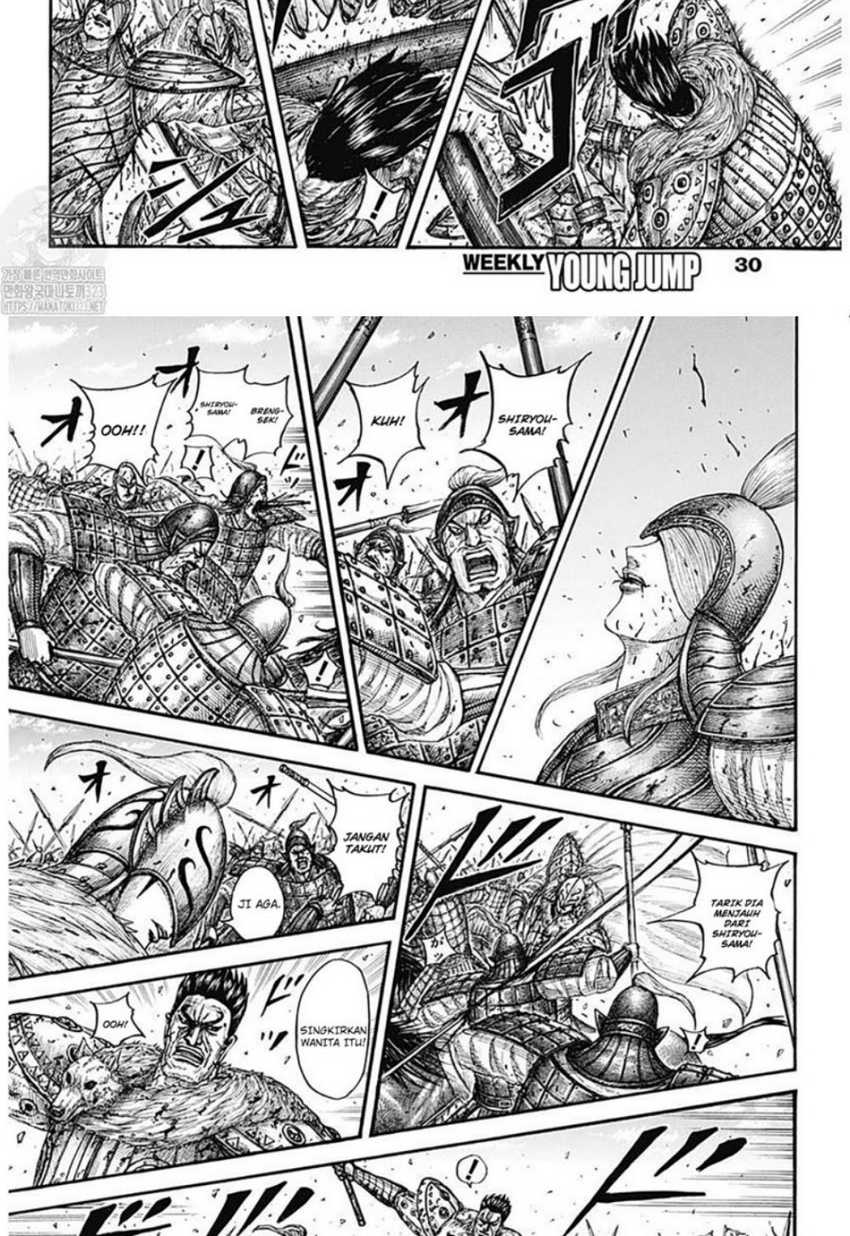 Kingdom Chapter 786 Gambar 10