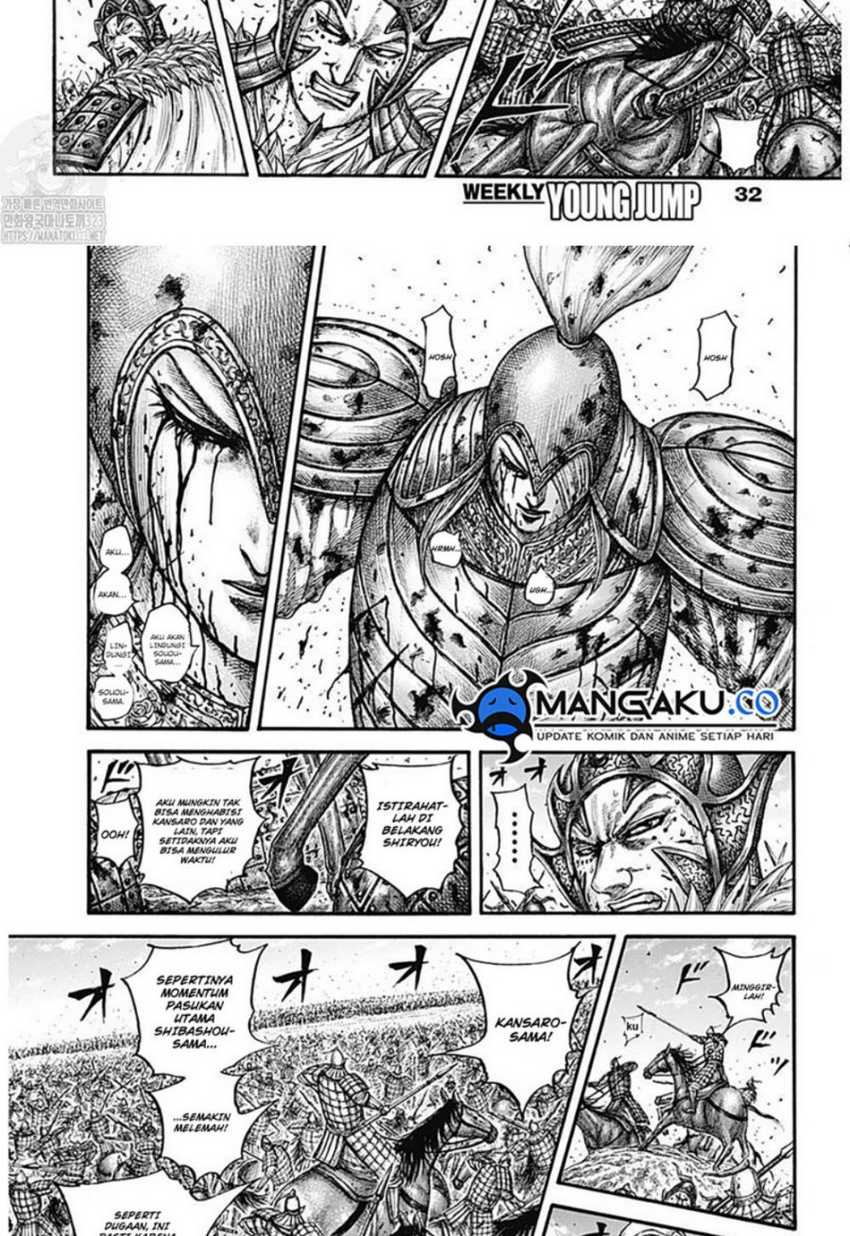 Kingdom Chapter 786 Gambar 12