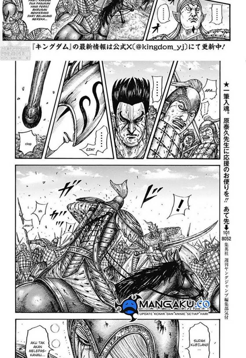 Kingdom Chapter 786 Gambar 13