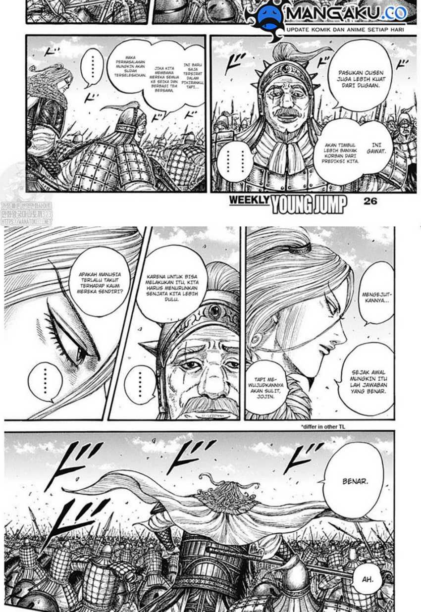 Kingdom Chapter 786 Gambar 6