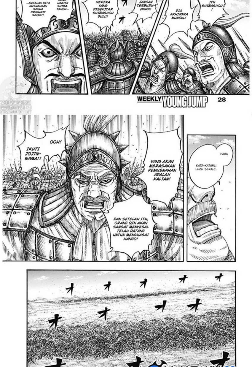 Kingdom Chapter 786 Gambar 8