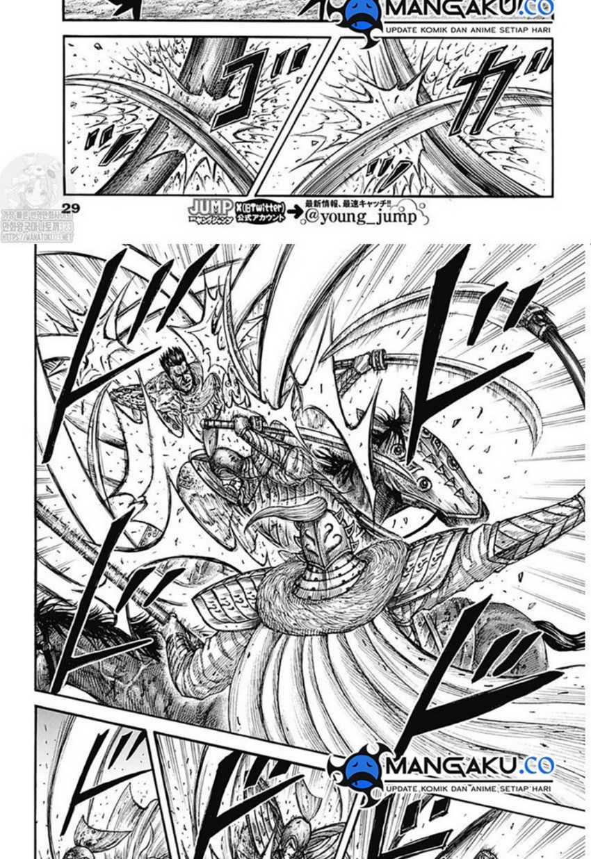 Kingdom Chapter 786 Gambar 9