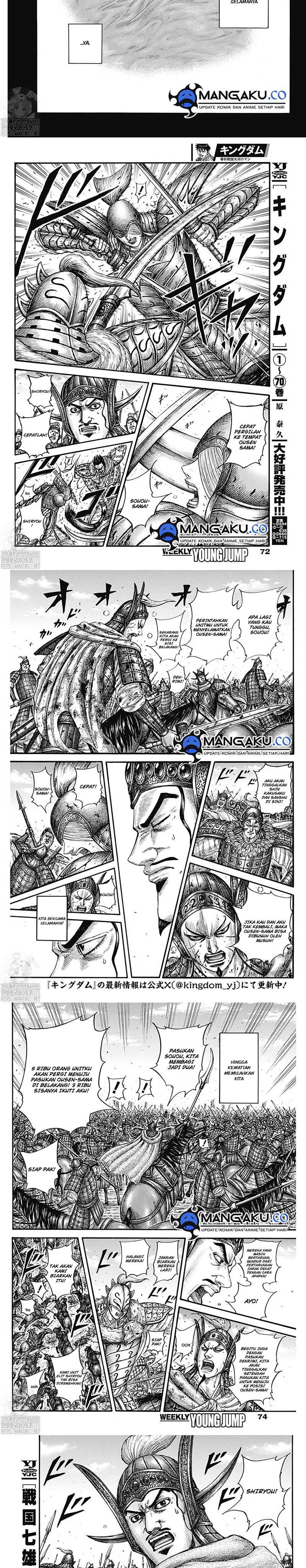 Kingdom Chapter 785 Gambar 3