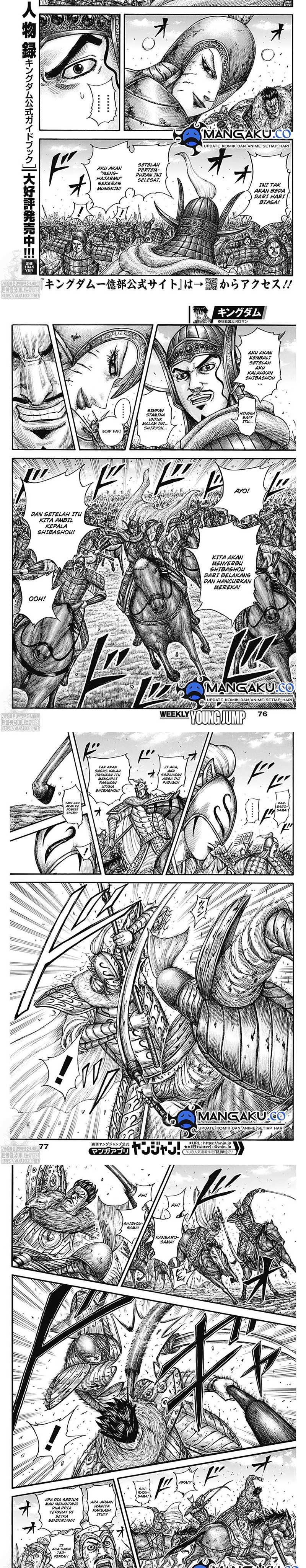 Kingdom Chapter 785 Gambar 4