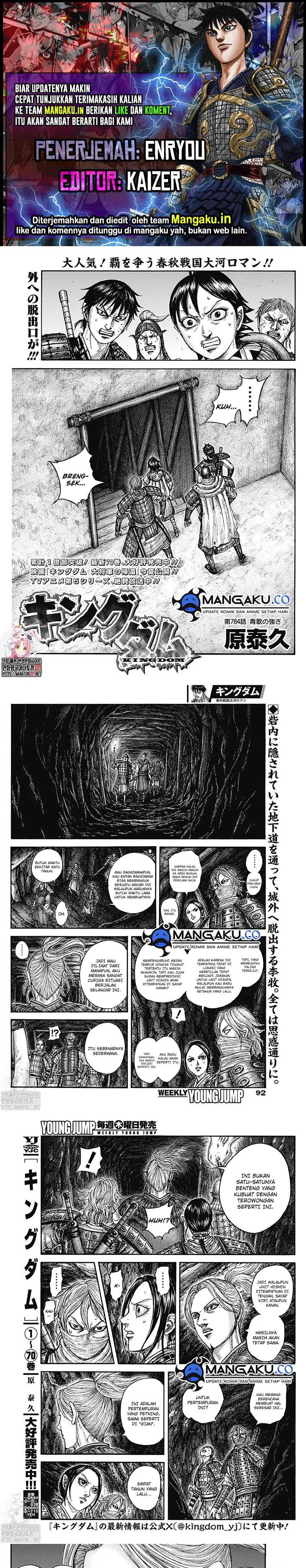 Baca Komik Kingdom Chapter 784 Gambar 1