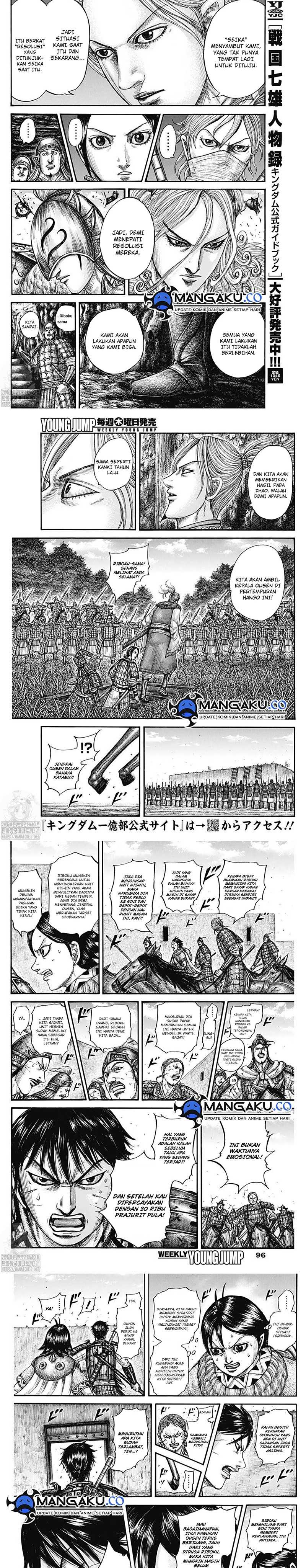 Baca Manga Kingdom Chapter 784 Gambar 2