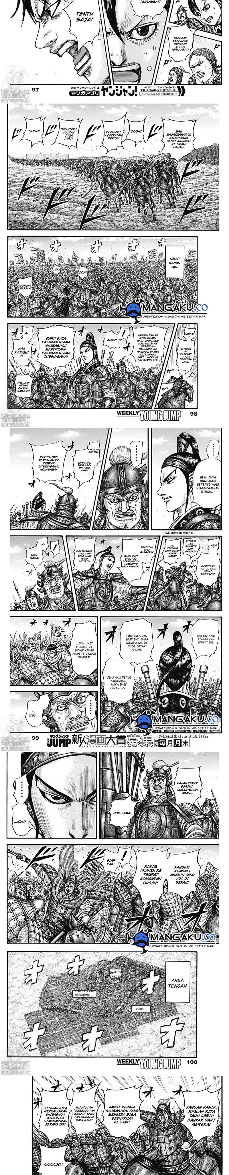 Kingdom Chapter 784 Gambar 3