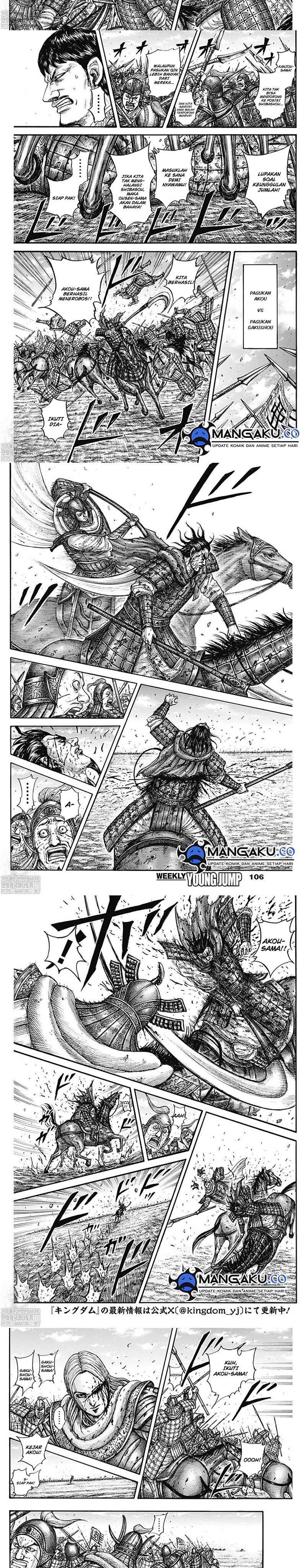 Kingdom Chapter 784 Gambar 5