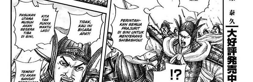 Kingdom Chapter 782 Gambar 32