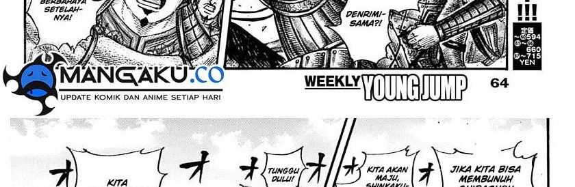 Kingdom Chapter 782 Gambar 33