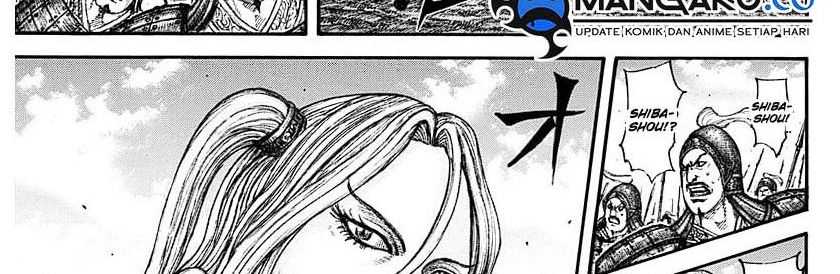 Kingdom Chapter 782 Gambar 9