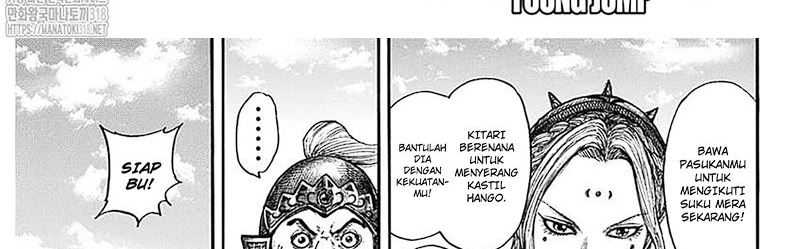 Kingdom Chapter 781 Gambar 39