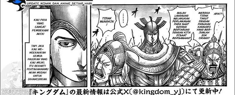 Kingdom Chapter 780 Gambar 12