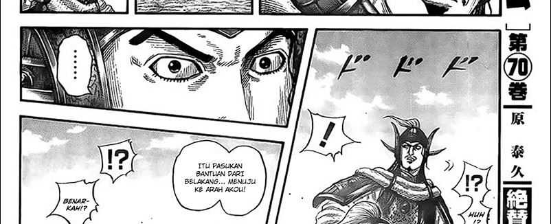 Kingdom Chapter 780 Gambar 15