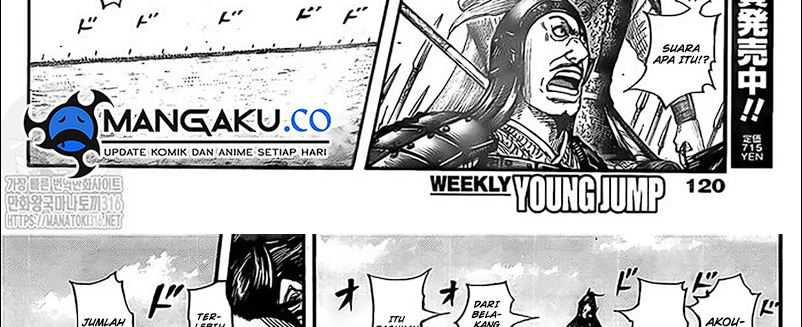 Kingdom Chapter 780 Gambar 16