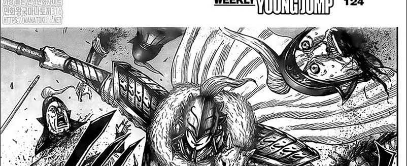 Kingdom Chapter 780 Gambar 31