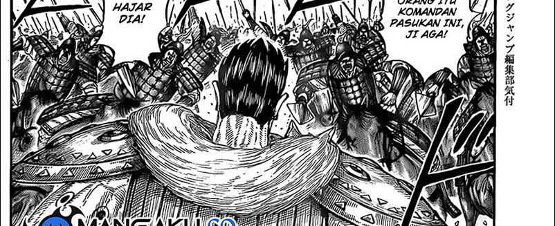 Kingdom Chapter 780 Gambar 37