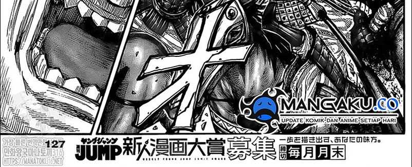 Kingdom Chapter 780 Gambar 41