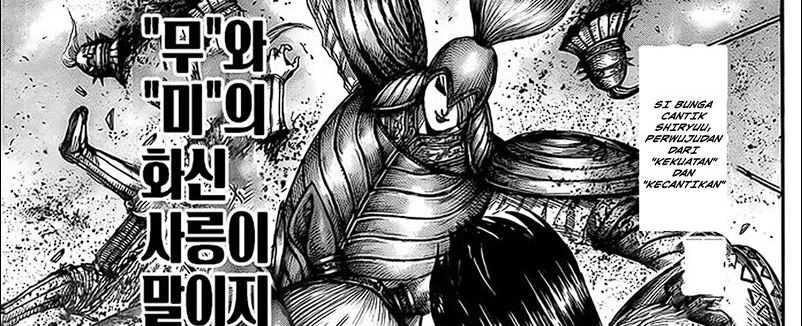 Kingdom Chapter 780 Gambar 47