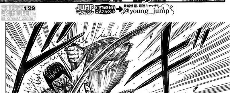 Kingdom Chapter 780 Gambar 49