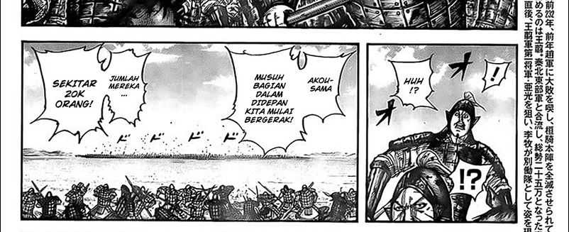 Kingdom Chapter 780 Gambar 7