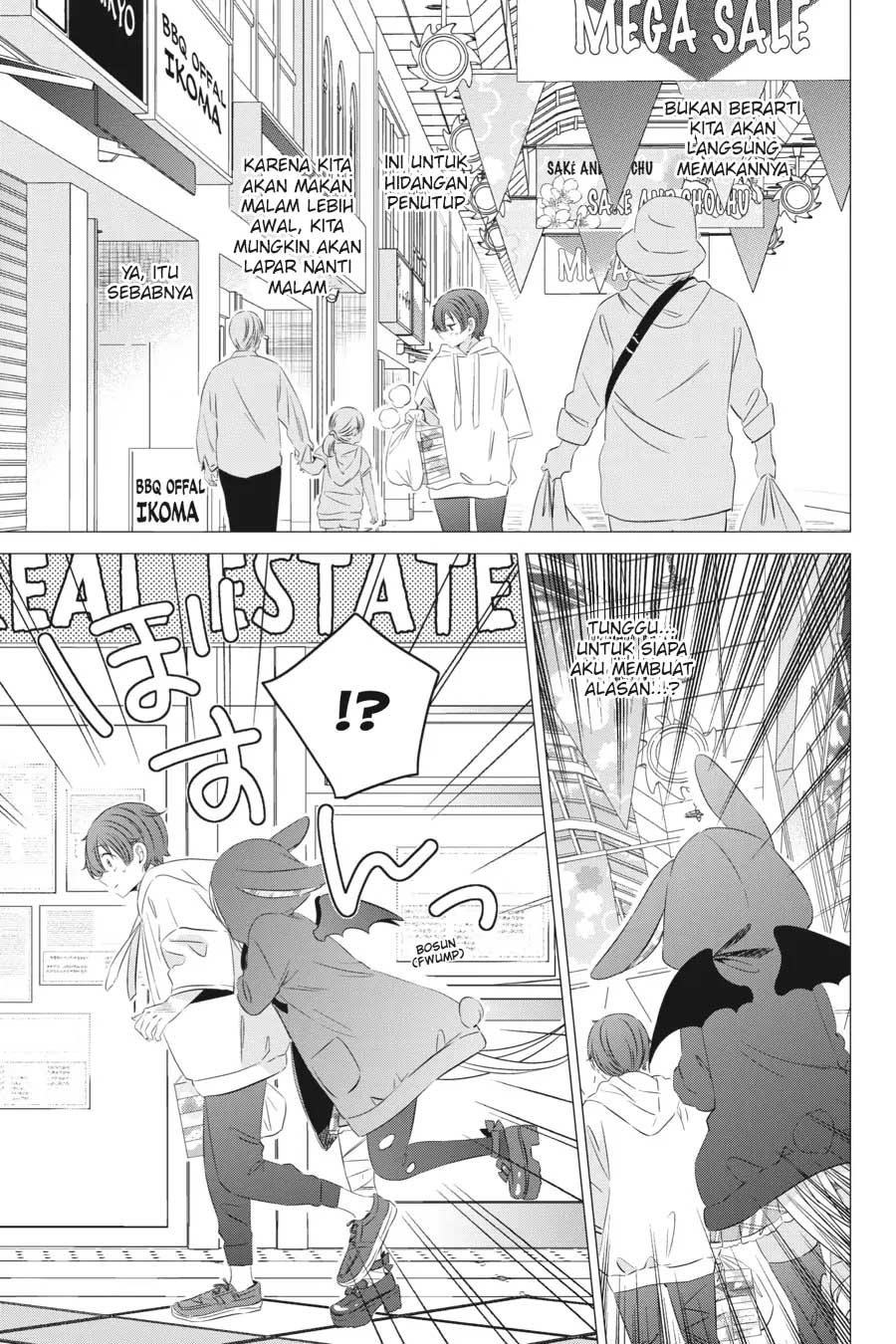 One Room, Hiatari Futsuu, Tenshitsuki Chapter 12 Gambar 12