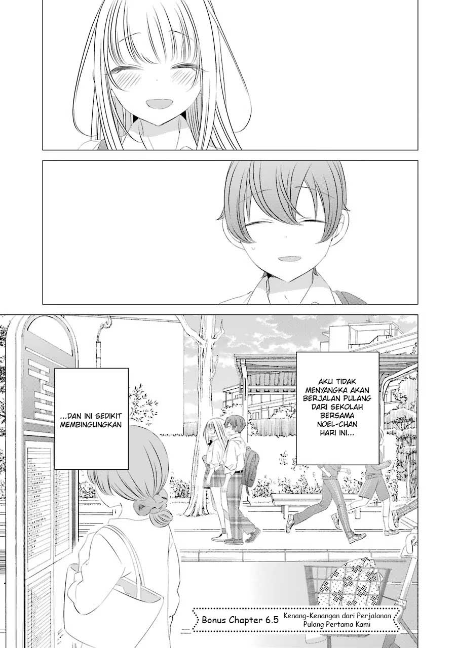 Baca Manga One Room, Hiatari Futsuu, Tenshitsuki Chapter 11.5 Gambar 2