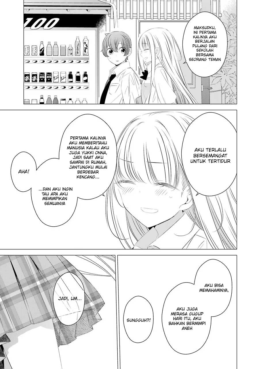 One Room, Hiatari Futsuu, Tenshitsuki Chapter 11.5 Gambar 8