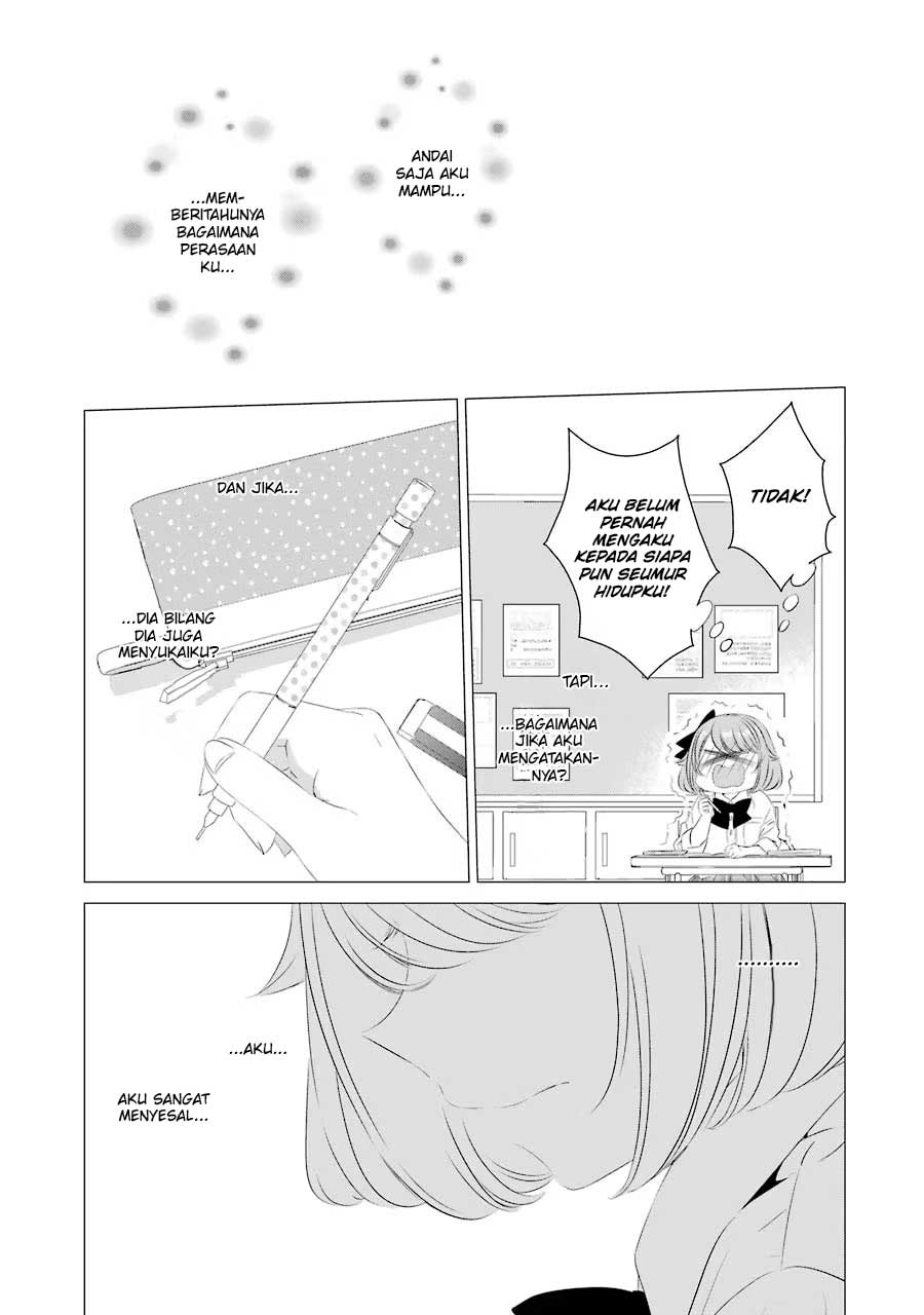 One Room, Hiatari Futsuu, Tenshitsuki Chapter 11 Gambar 10