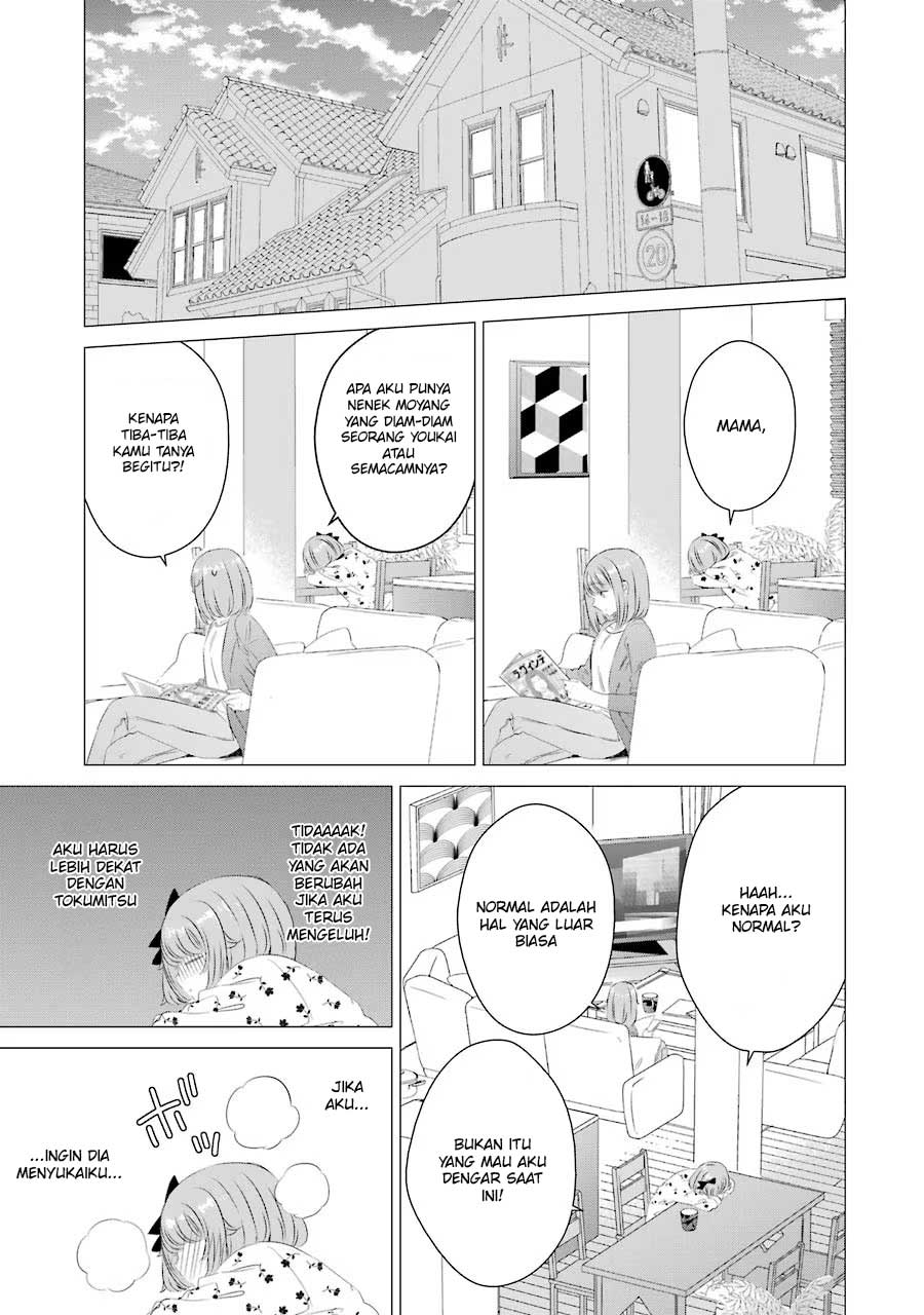 One Room, Hiatari Futsuu, Tenshitsuki Chapter 11 Gambar 12