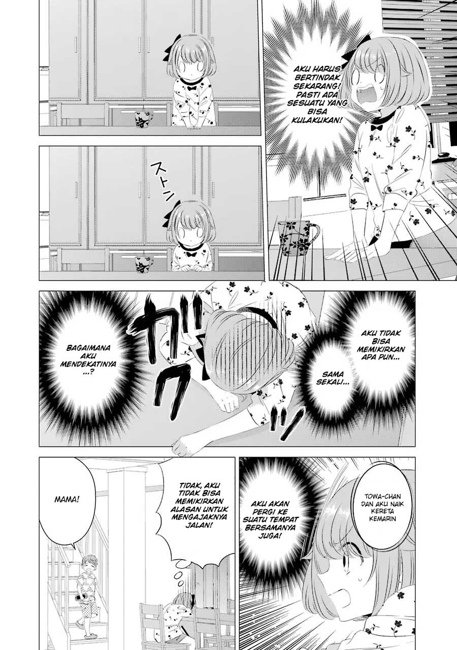One Room, Hiatari Futsuu, Tenshitsuki Chapter 11 Gambar 13