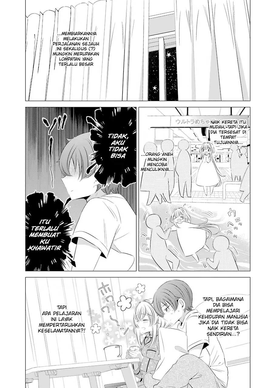 One Room, Hiatari Futsuu, Tenshitsuki Chapter 10 Gambar 6