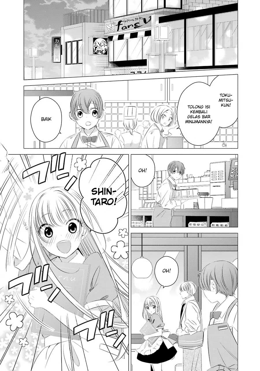 One Room, Hiatari Futsuu, Tenshitsuki Chapter 7 Gambar 5