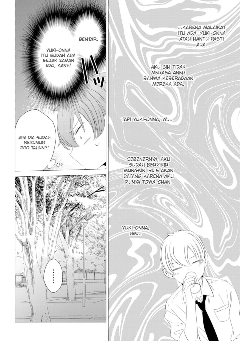 One Room, Hiatari Futsuu, Tenshitsuki Chapter 5 Gambar 11