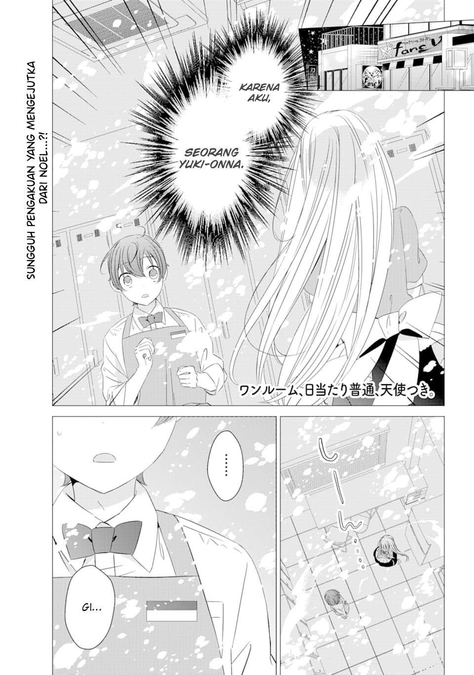 Baca Manga One Room, Hiatari Futsuu, Tenshitsuki Chapter 5 Gambar 2
