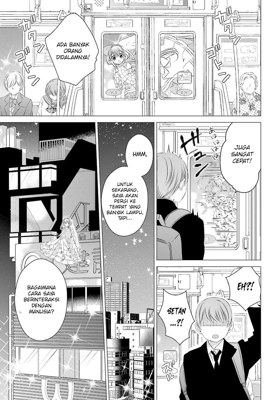 One Room, Hiatari Futsuu, Tenshitsuki Chapter .1 - prolog Gambar 5