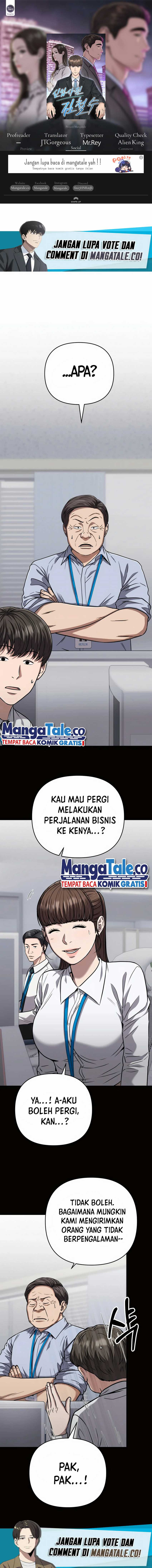 Baca Komik The New Employee Kim Chul-Soo Chapter 36 Gambar 1