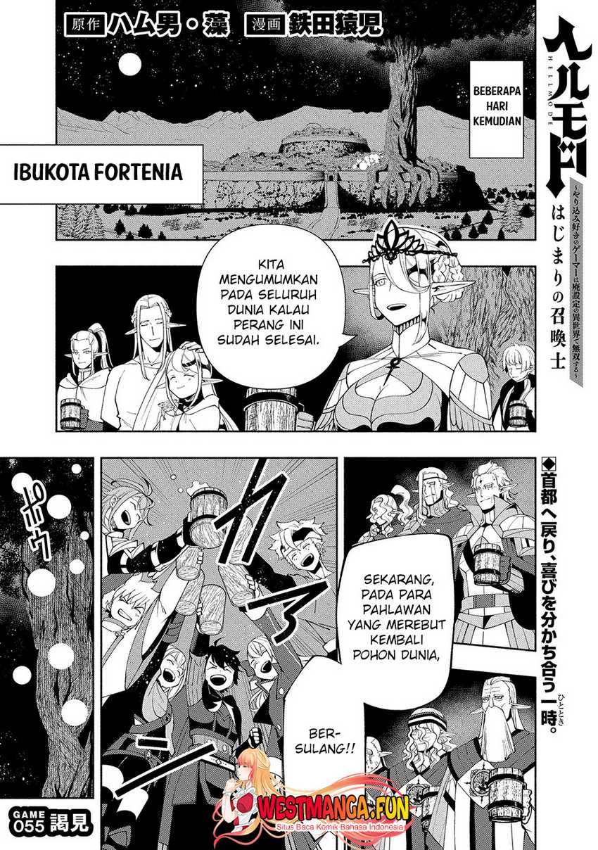 Baca Manga Hell Mode: Yarikomi Suki no Gamer wa Hai Settei no Isekai de Musou Suru Chapter 54 Gambar 2