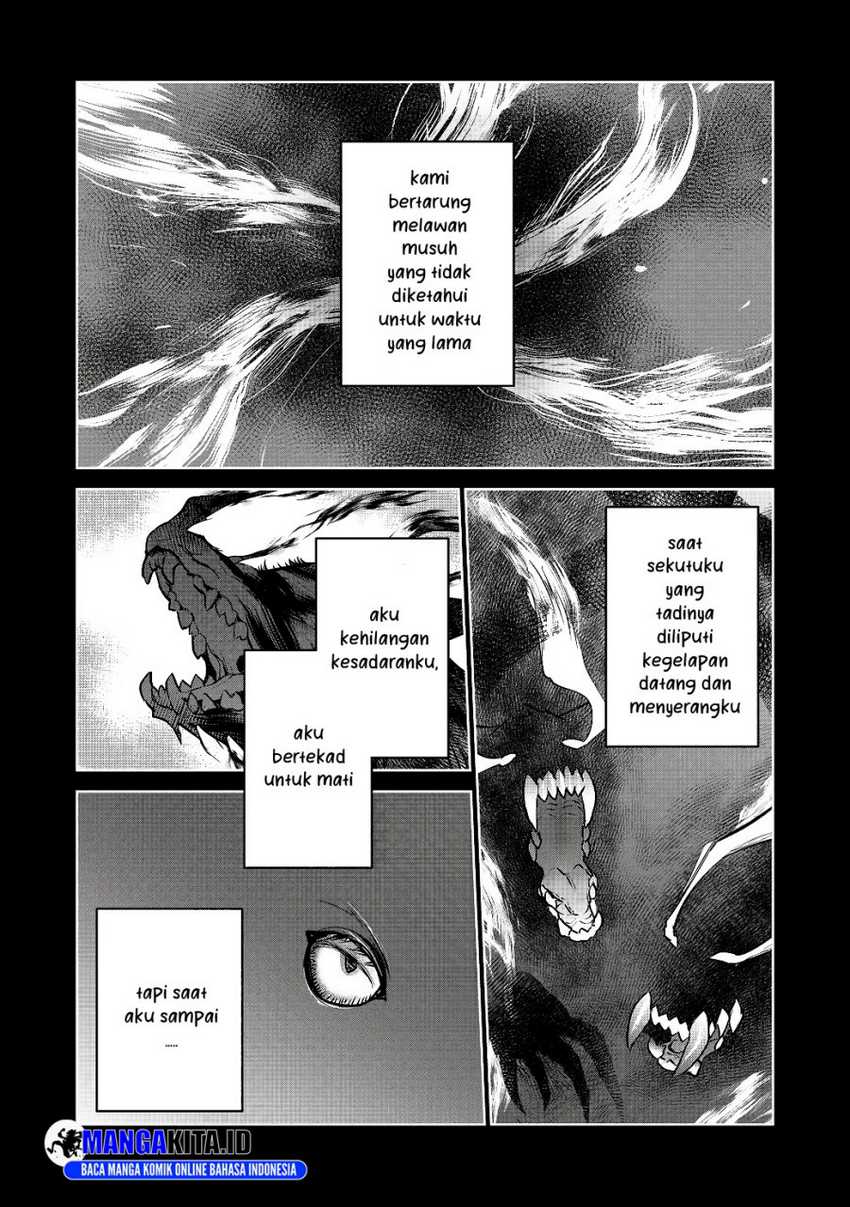 Baca Manga Isekai ni Otosareta… Jouka wa Kihon! Chapter 18.1 Gambar 2