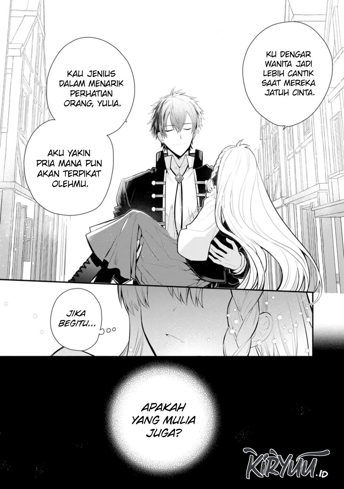 Mochiron Isharyouseikyuu itashimasu! Chapter 23 Gambar 20