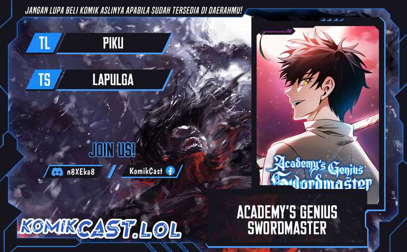 Baca Komik Academy’s Genius Swordmaster Chapter 44 Gambar 1