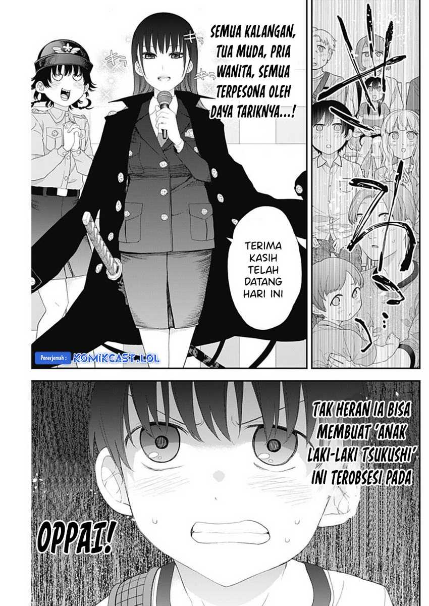 Shikisaki Shimai Wa Abakaretai Chapter 50 Gambar 4